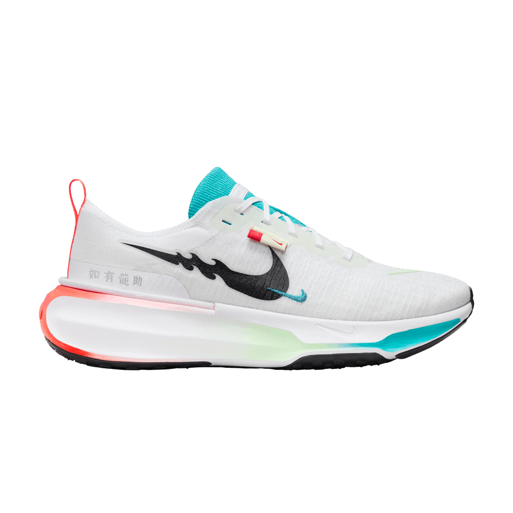 Nike ZoomX Invincible 3 'Year Of The Dragon' FZ5056-103