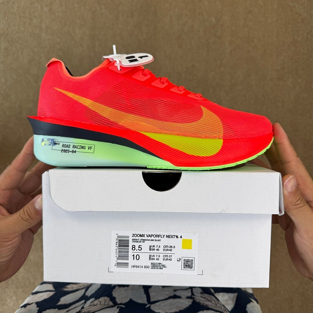 Nike Road Racing VF 2025-04