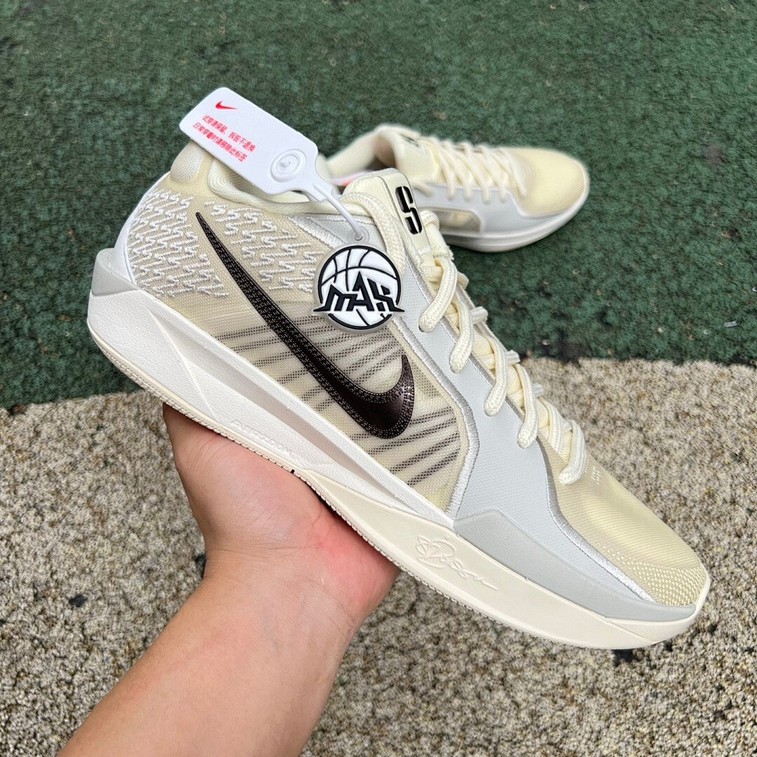 Nike Kobe 8 Protro Sail Dark Cinder