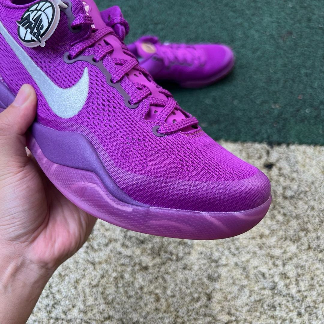 Nike Kobe 8 Protro Court Purple FQ3549-500