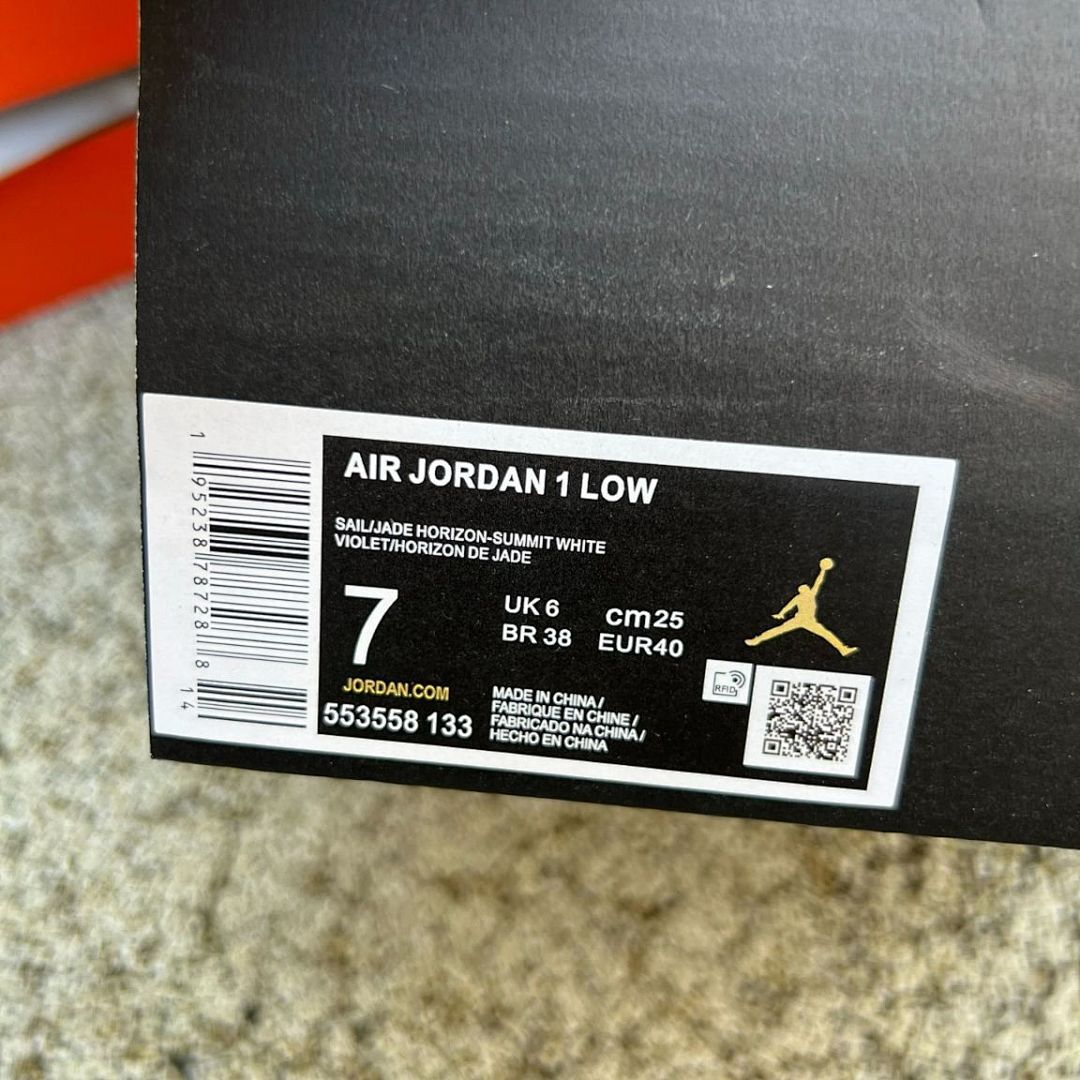 Air Jordan 1 Low SE Craft 'Light Olive' DM9652-102