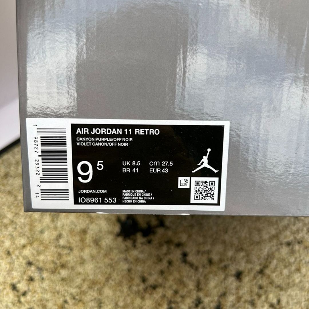 Nike Air Jordan 11 Retro PRM Heiress "Purple Rain" Suede Basketball Shoes - Purple/Black (852625-500)