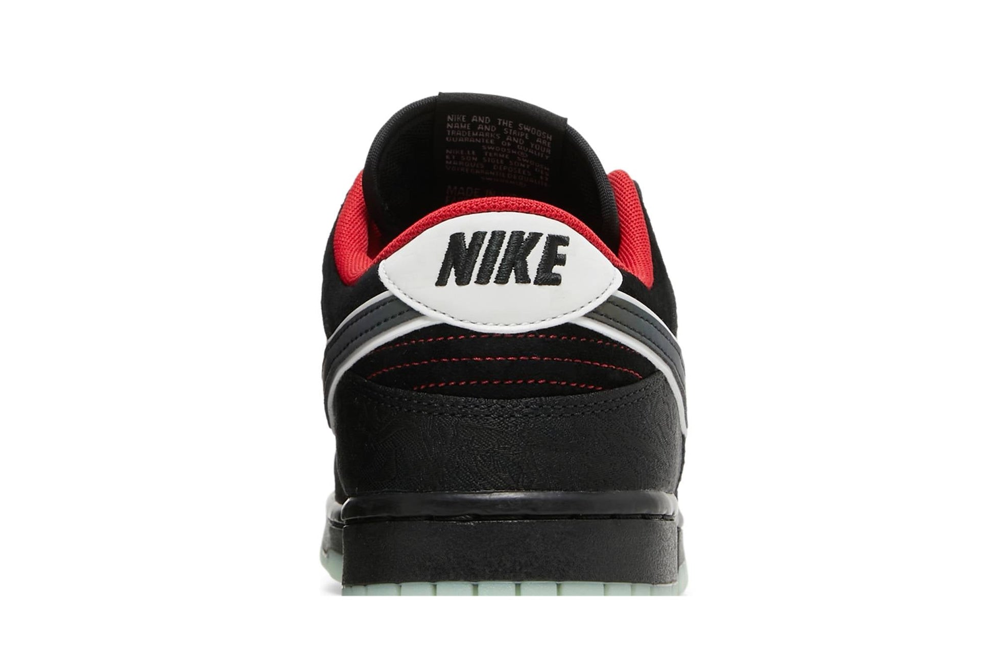 LPL League Of Legends X Nike Dunk Low DO2327-011