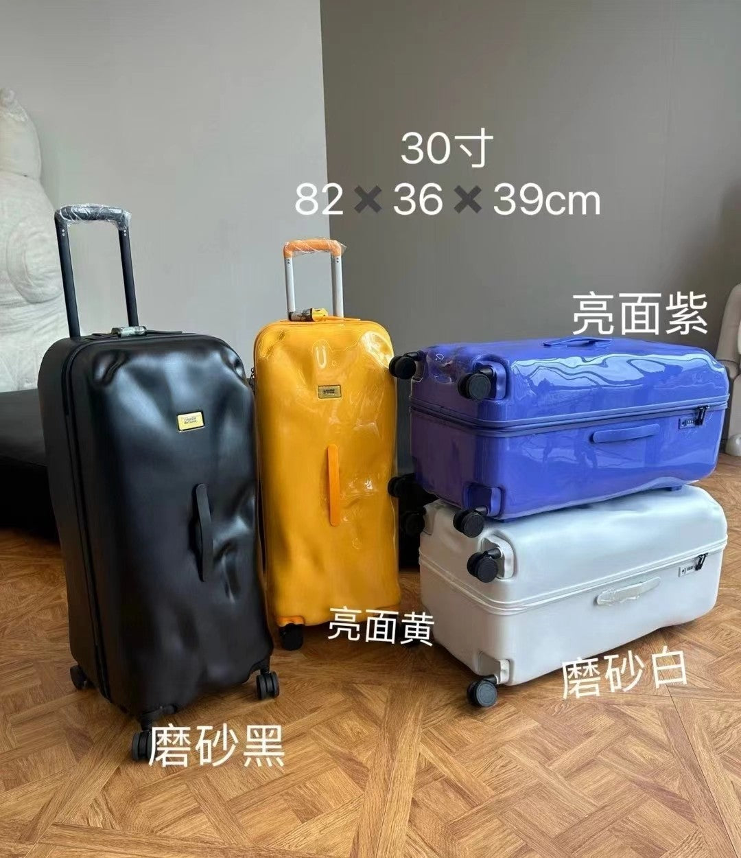 Modern Colorful Hardshell Spinner Luggage Travel Suitcase Set