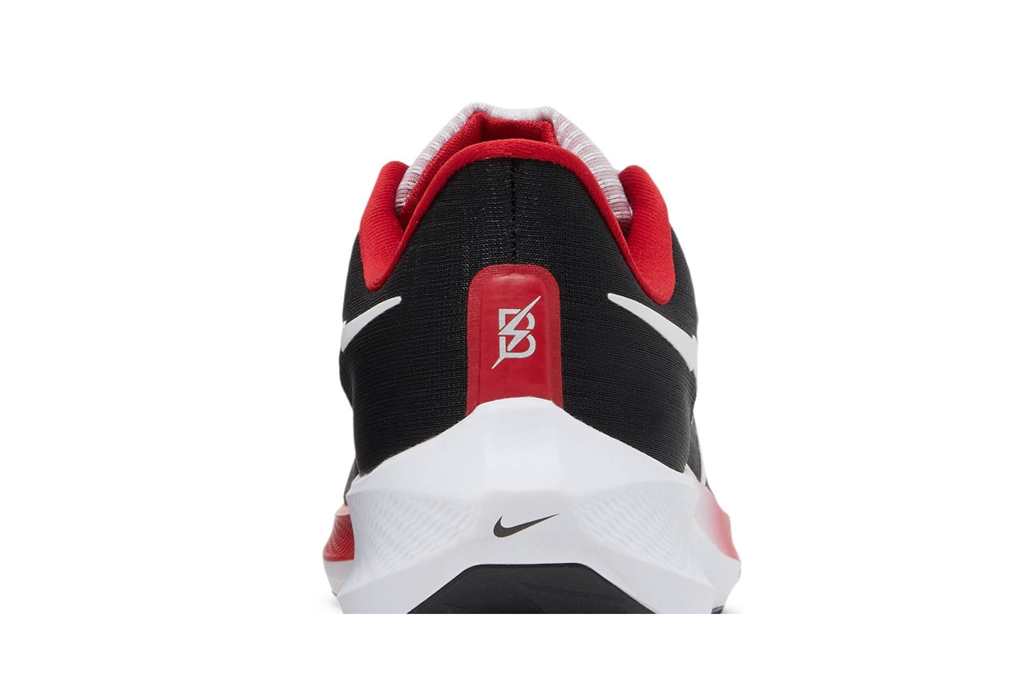Nike Air Zoom Pegasus 39 Bowerman Track Club DQ7871-001