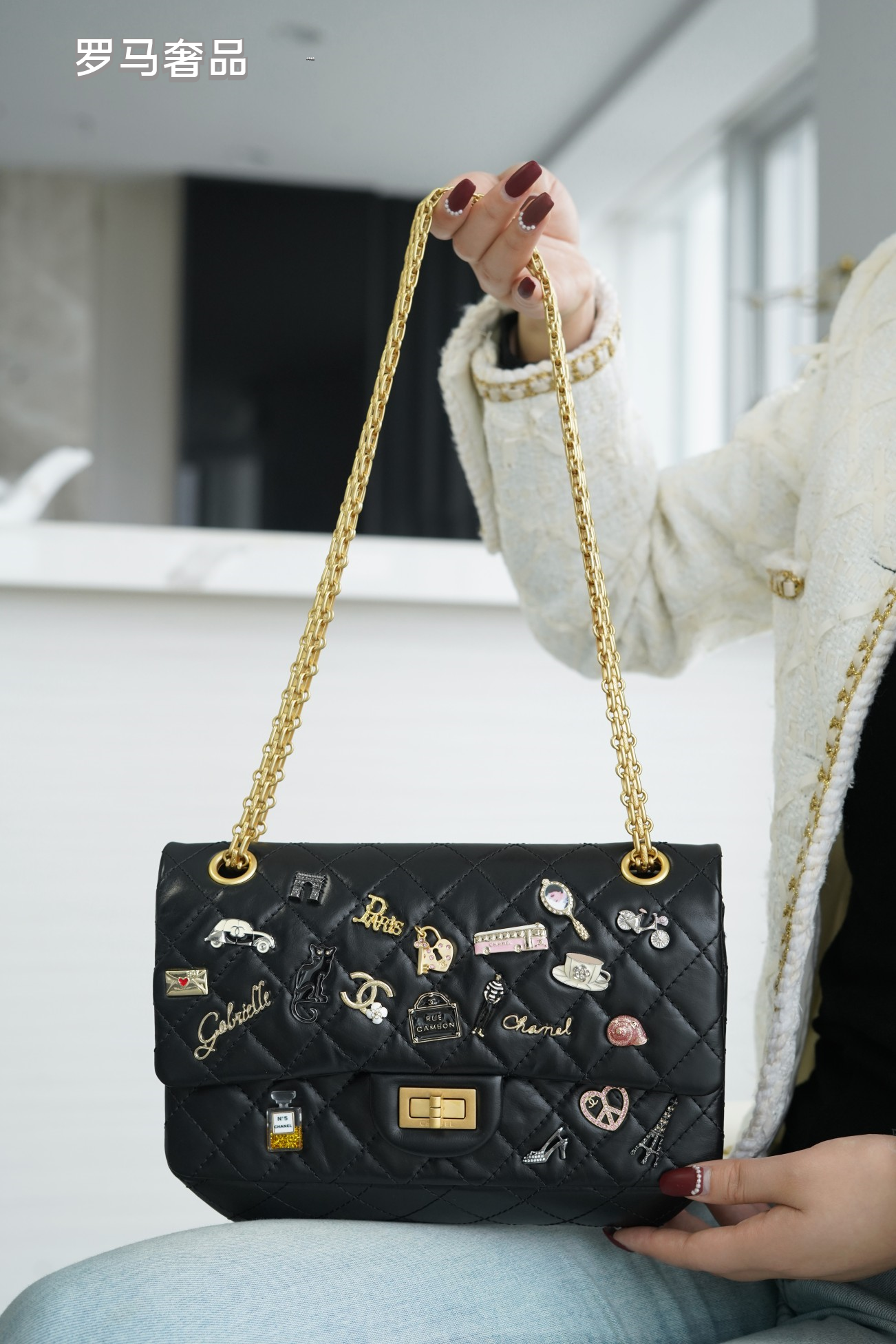Chanel Black Quilted Leather Lucky Charms 2.55 Reissue Flap Bag