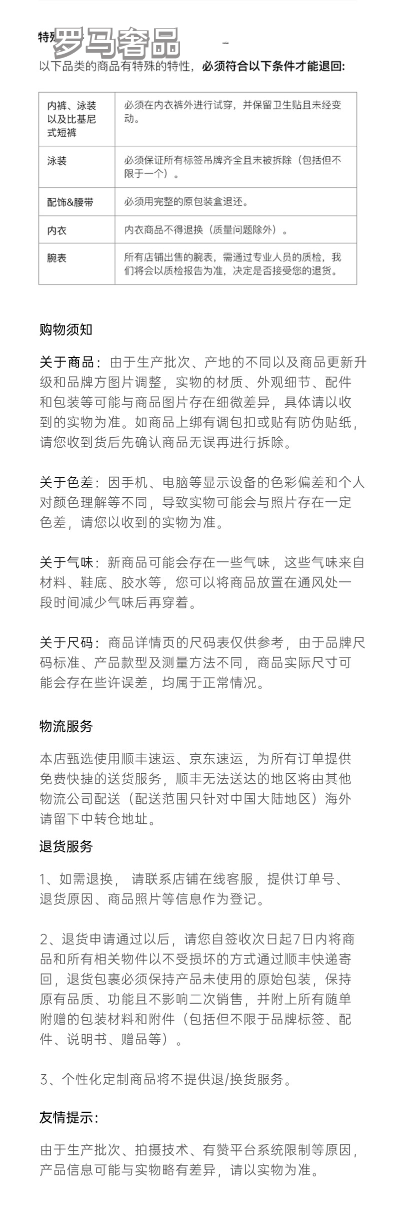Elegant Black Quilted Top Handle Handbag with Gold-Tone Charms