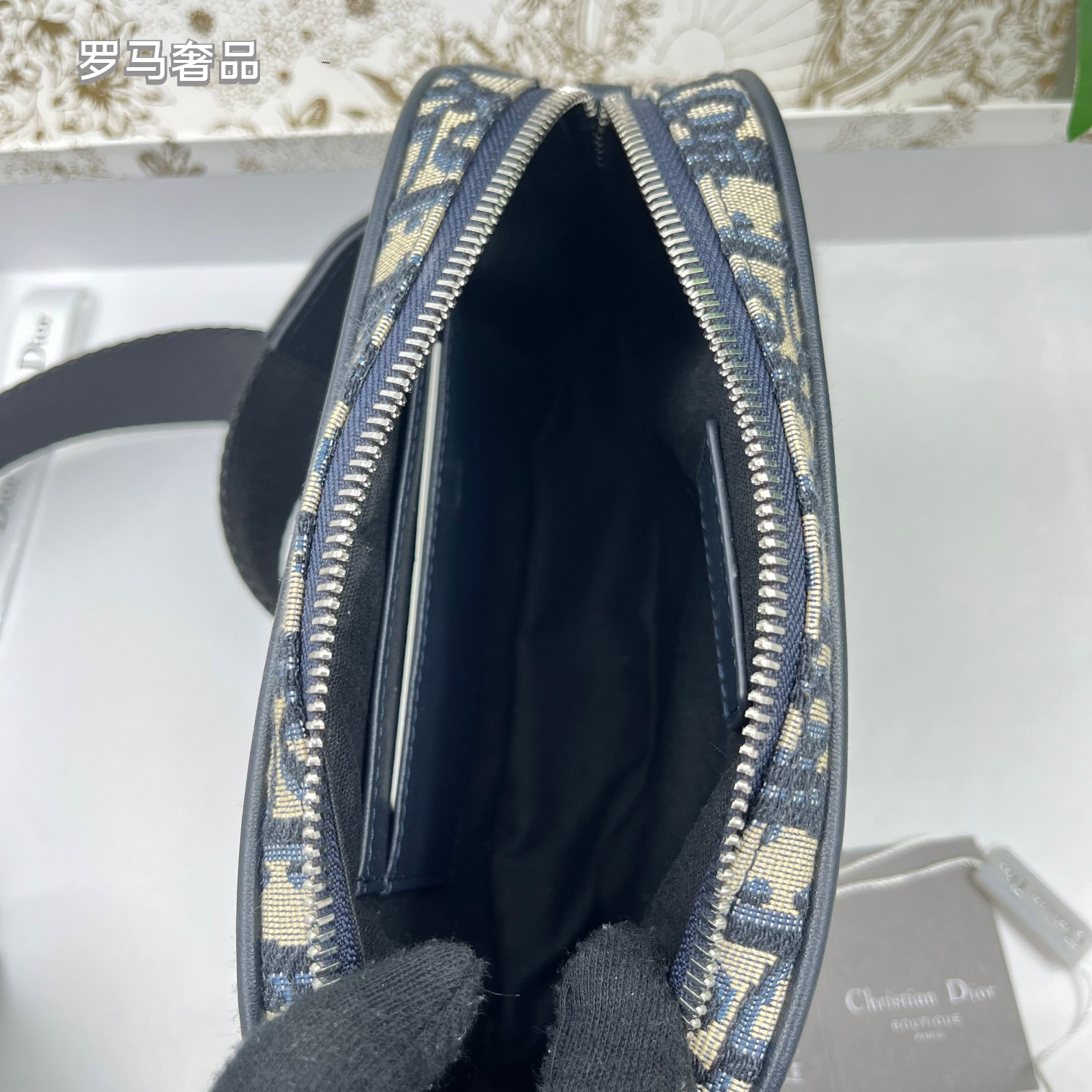 Christian Dior Oblique Jacquard Shoulder Bag with Round Pouch - Black/Grey