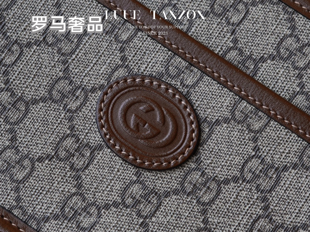Gucci Ophidia GG Small Shoulder Bag - GG Supreme Canvas with Brown Leather Trim