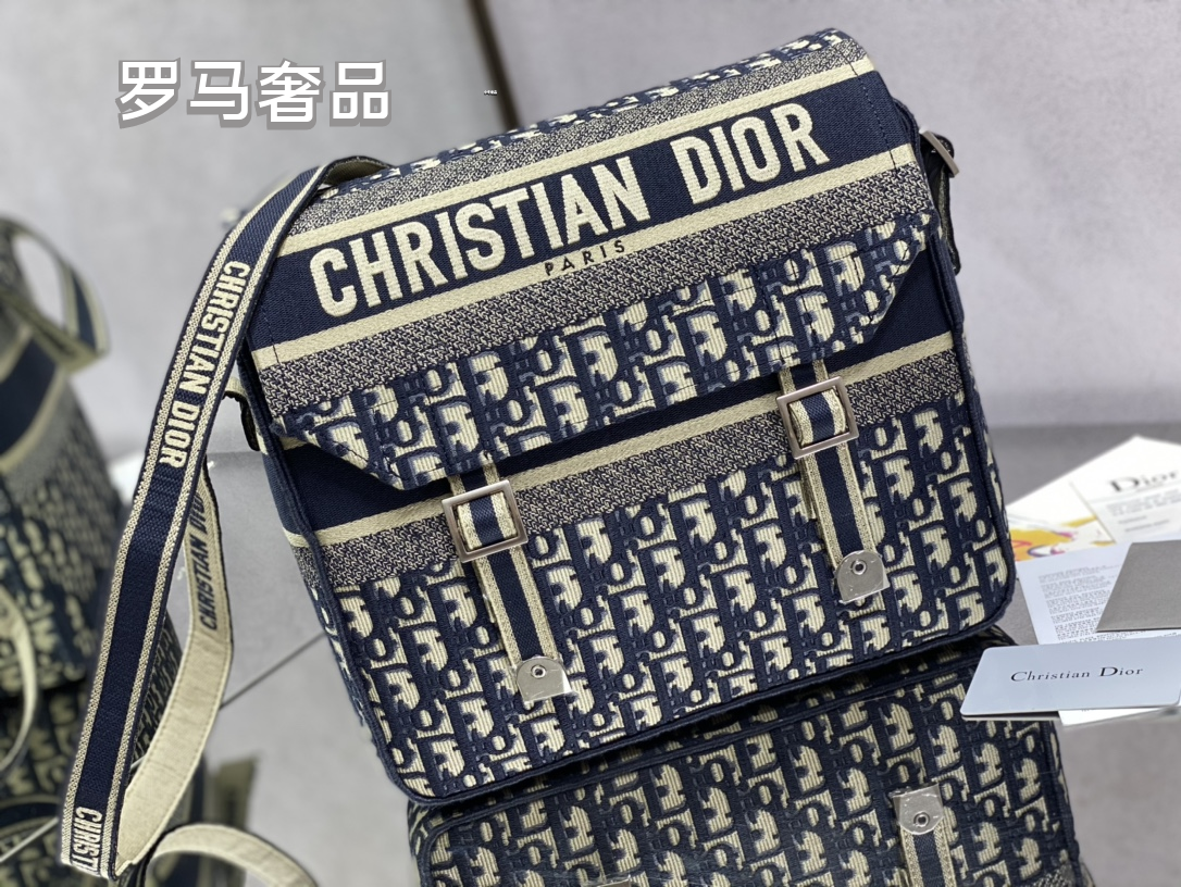 Dior Vintage Blue Monogram Jacquard Crossbody Messenger Bag