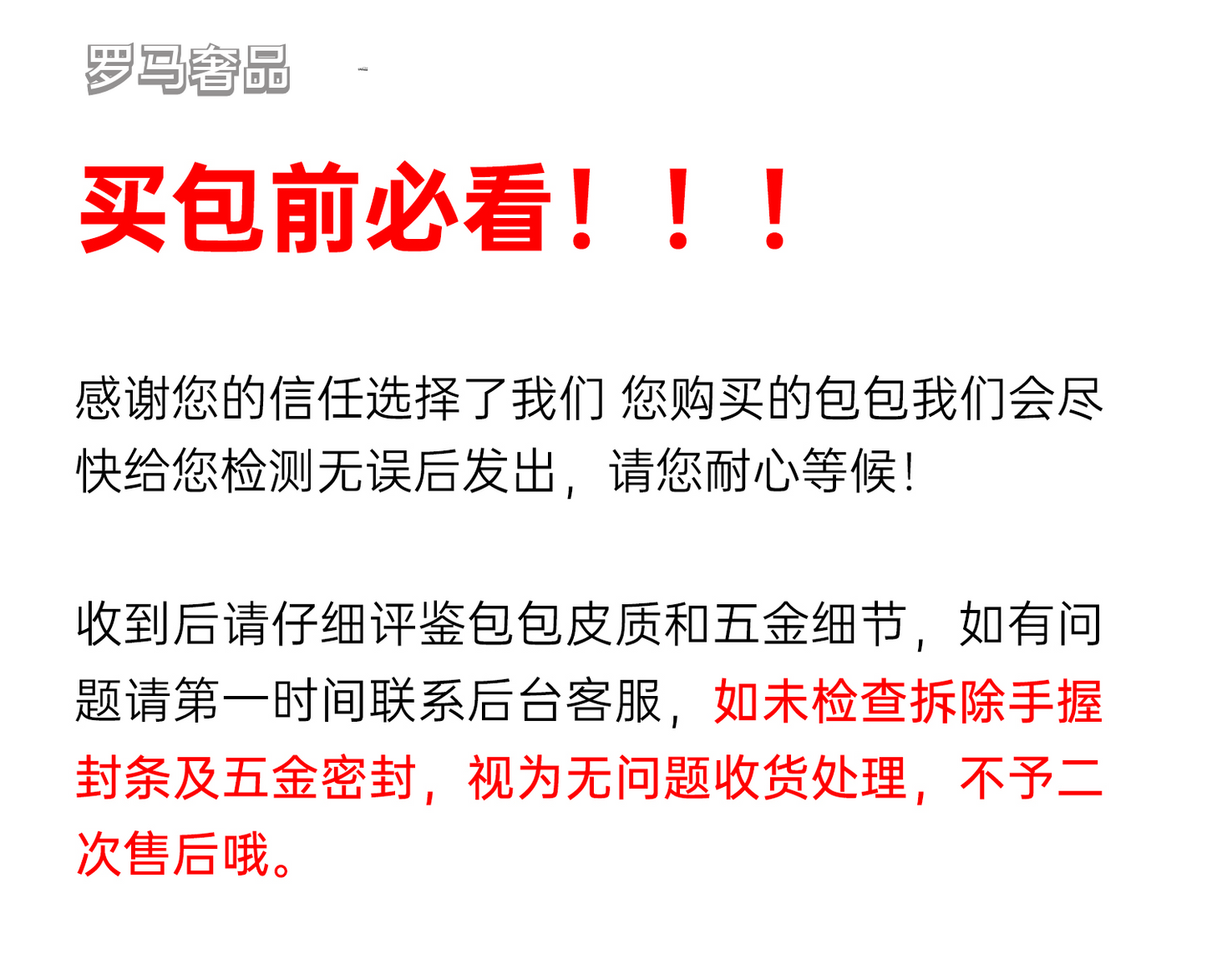 Chanel Classic Wallet on Chain - Black Quilted Lambskin Leather with Silver-Tone Hardware