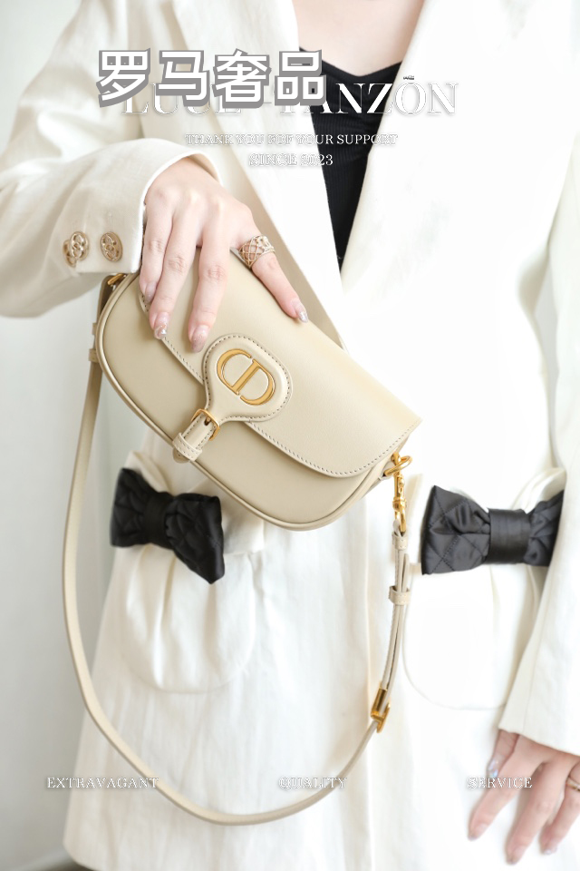 Dior Elegant Beige Leather Flap Shoulder Bag with Gold Hardware