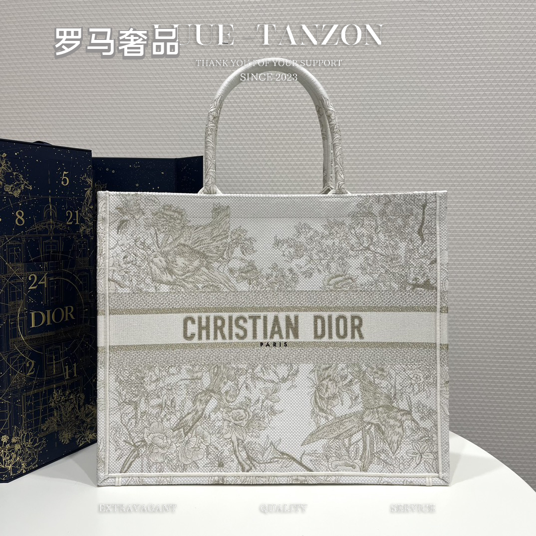 Dior Grey Toile de Jouy Embroidered Canvas Tote Bag Luxury Handbag