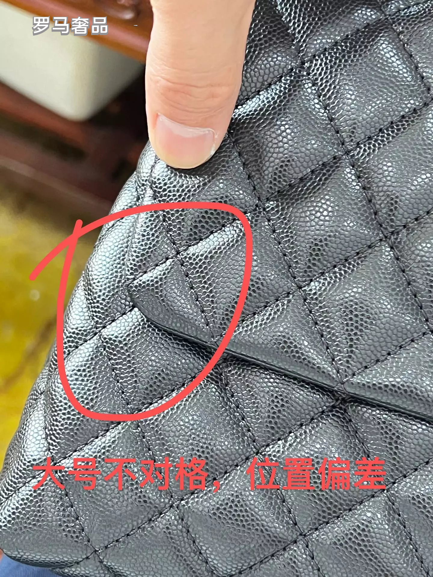 Chanel Small Coco Handle Bag - Black Quilted Leather with Gold Hardware