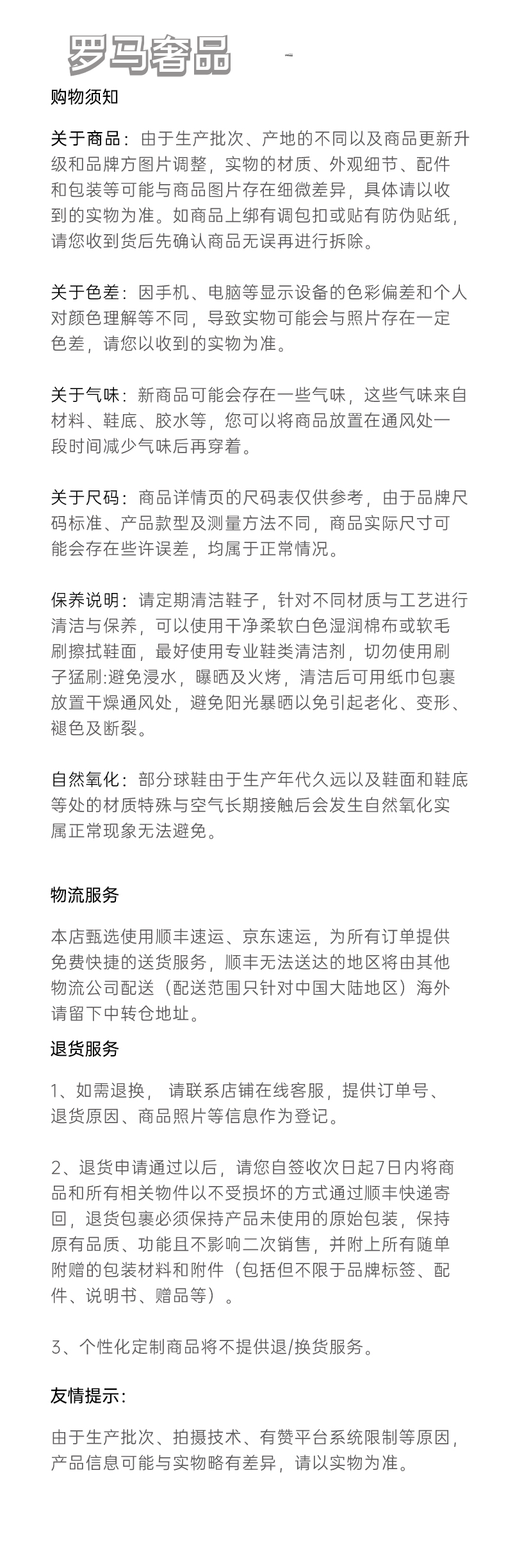 Black Quilted Leather Heart Chain Flap Bag - Elegant Shoulder Crossbody Bag