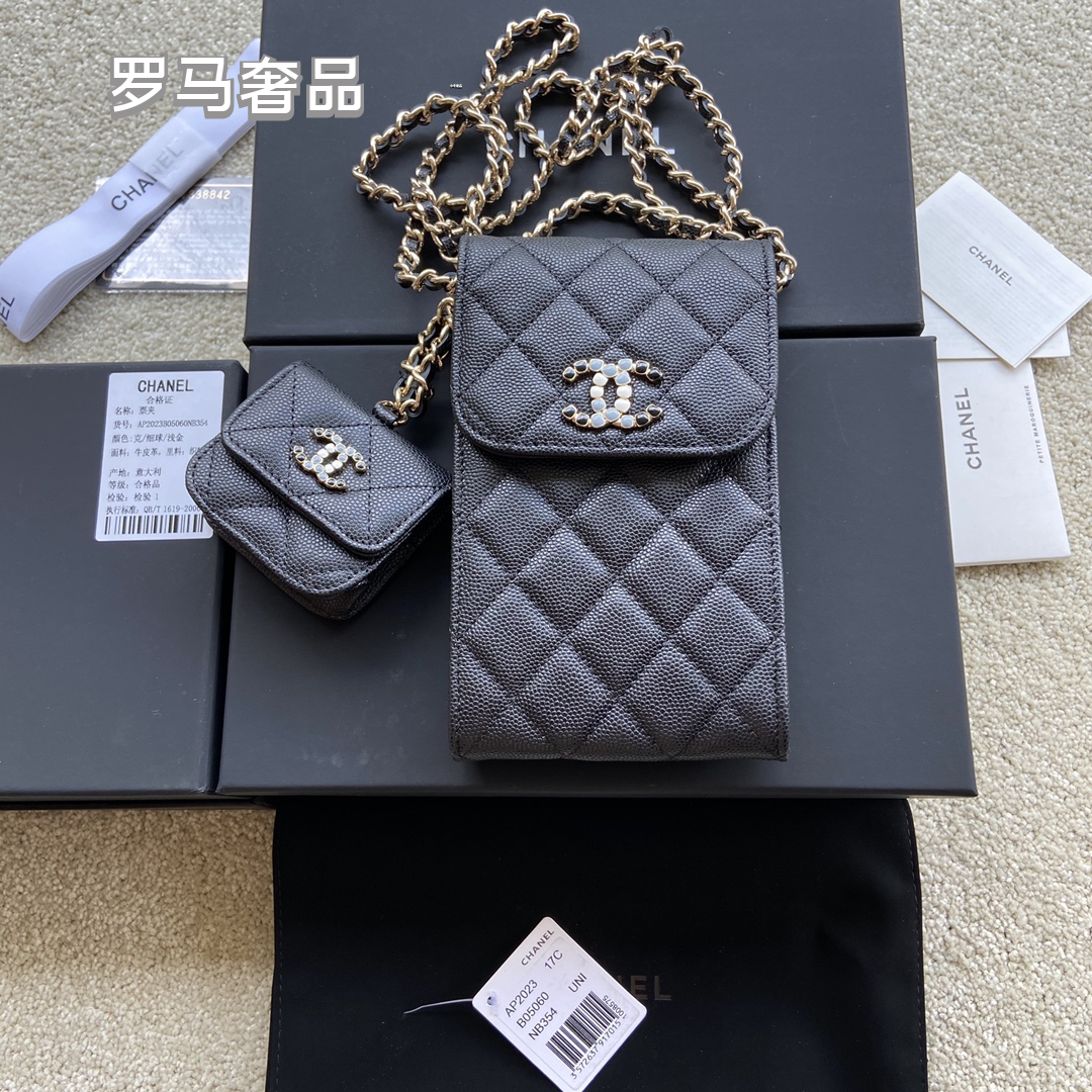 Women's Black Quilted Phone Crossbody Bag with Matching Airpods Pouch and Chain Strap